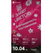 Загрузка от 19.10.2025 00:00:00 Зезюкина Елена 