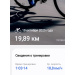  Hochgeladen am 19.10.2025 00:00:00Дремина Татьяна 