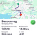  Hochgeladen am 18.10.2025 00:00:00Вендин Андрей 