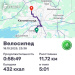  Hochgeladen am 18.10.2025 00:00:00Вендин Андрей 