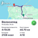  Hochgeladen am 19.10.2025 00:00:00Вендин Андрей 