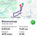  Hochgeladen am 19.10.2025 00:00:00Вендин Андрей 