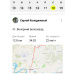  Hochgeladen am 18.10.2025 00:00:00Колодяжный Сергей 