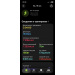  Hochgeladen am 19.10.2025 00:00:00Зотикова Маргарита 