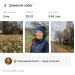  Hochgeladen am 18.10.2025 00:00:00Миндиахметова Зульхиза 