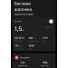  Загрузка от 19.10.2025 00:00:00 Турундаева Анастасия 