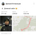  Hochgeladen am 20.10.2025 00:00:00Летовальцев Дмитрий 