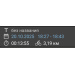  Hochgeladen am 20.10.2025 00:00:00Павлюк Илья 
