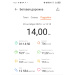  Hochgeladen am 20.10.2025 00:00:00Дроздов Алексей 