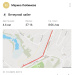  Hochgeladen am 21.10.2025 00:00:00Любимова Марина 