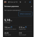 Hochgeladen am 20.10.2025 00:00:00Вдовин Сергей 