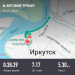  Hochgeladen am 20.10.2025 00:00:00Юркевич Роман 
