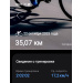  Hochgeladen am 22.10.2025 00:00:00Дремина Татьяна 