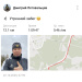  Hochgeladen am 22.10.2025 00:00:00Летовальцев Дмитрий 