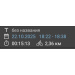  Hochgeladen am 22.10.2025 00:00:00Павлюк Илья 