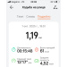  Hochgeladen am 22.10.2025 00:00:00Страхова Марина 