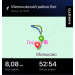  Hochgeladen am 23.10.2025 00:00:00Николаева Вера 