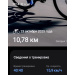  Hochgeladen am 23.10.2025 00:00:00Дремина Татьяна 