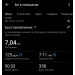  Hochgeladen am 23.10.2025 00:00:00Ермачкова Татьяна 