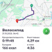  Hochgeladen am 21.10.2025 00:00:00Вендин Андрей 