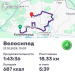  Hochgeladen am 21.10.2025 00:00:00Вендин Андрей 