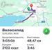  Hochgeladen am 22.10.2025 00:00:00Вендин Андрей 