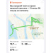  Hochgeladen am 23.10.2025 00:00:00Гусельникова Евгения 
