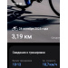  Hochgeladen am 24.10.2025 00:00:00Дремина Татьяна 