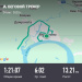  Hochgeladen am 24.10.2025 00:00:00Рыбокитова Татьяна 