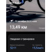  Hochgeladen am 25.10.2025 00:00:00Дремина Татьяна 
