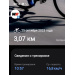  Hochgeladen am 25.10.2025 00:00:00Дремина Татьяна 