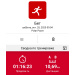  Hochgeladen am 25.10.2025 00:00:00Маренчук Юлия 