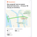  Hochgeladen am 25.10.2025 00:00:00Гусельникова Евгения 