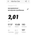  Hochgeladen am 26.10.2025 00:00:00Воротникова Ольга 