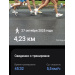  Hochgeladen am 27.10.2025 00:00:00Дремина Татьяна 