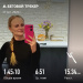  Hochgeladen am 27.10.2025 00:00:00Добрынина Яна 