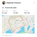  Hochgeladen am 27.10.2025 00:00:00Плешкань Владимир 