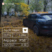  Загрузка от 27.10.2025 00:00:00 Корнилова Алена 