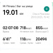  Hochgeladen am 28.10.2025 00:00:00Рожнова Ольга 