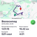  Hochgeladen am 28.10.2025 00:00:00Вендин Андрей 