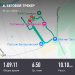  Hochgeladen am 29.10.2025 00:00:00Добрынина Яна 