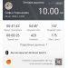  Hochgeladen am 29.10.2025 00:00:00Чернышева Софья 