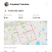  Hochgeladen am 29.10.2025 00:00:00Плешкань Владимир 