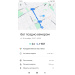  Hochgeladen am 28.10.2025 00:00:00Чурушкин Алексей 