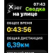  Hochgeladen am 30.10.2025 00:00:00Супей Светлана 
