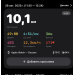  Загрузка от 31.10.2025 00:00:00 Яковлева Оксана 