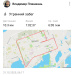  Hochgeladen am 31.10.2025 00:00:00Плешкань Владимир 