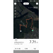  Hochgeladen am 31.10.2025 00:00:00Габсаттарова Гузель 
