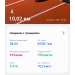  Hochgeladen am 01.11.2025 00:00:00Ворожцов Александр 