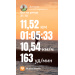  Hochgeladen am 31.10.2025 00:00:00Полевщиков Дмитрий 